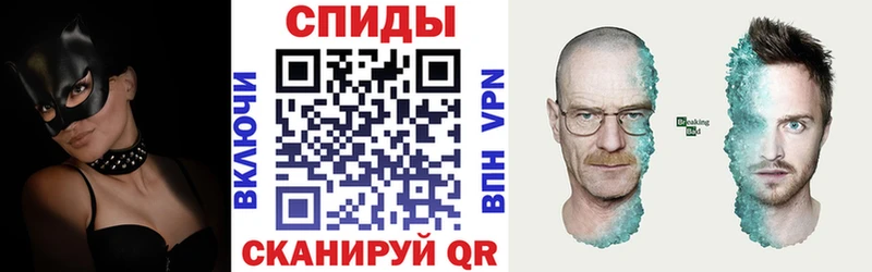купить наркотики цена  Суровикино  Amphetamine Premium 