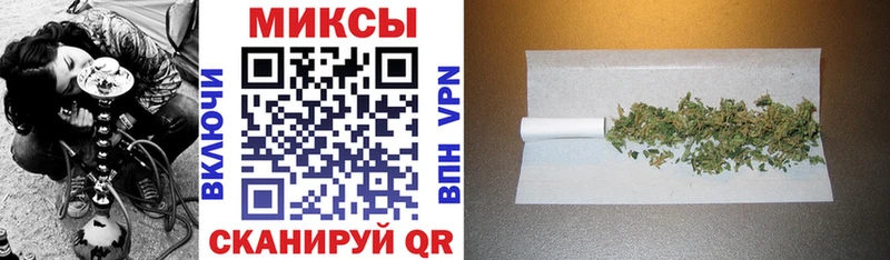 OMG вход  Суровикино  БУТИРАТ 99%  купить наркотики сайты 
