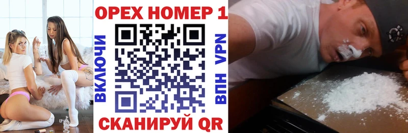 КОКАИН 98%  OMG вход  Суровикино 