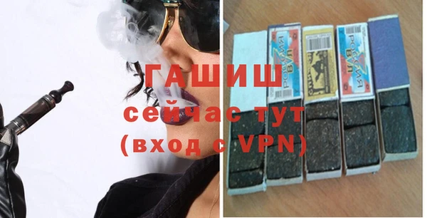 трава Наволоки