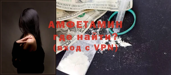 трава Наволоки