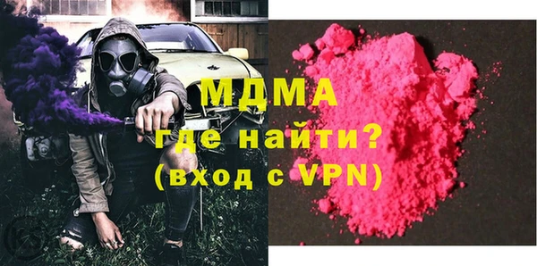 трава Наволоки