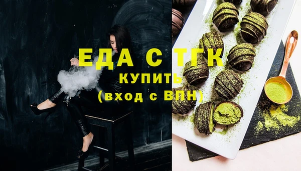 трава Наволоки