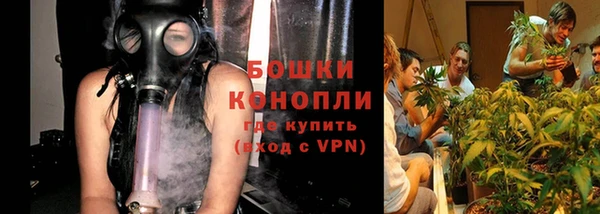 трава Навашино