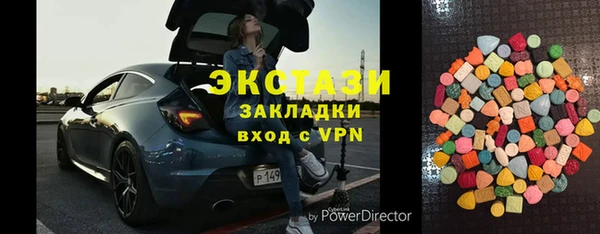 трава Наволоки