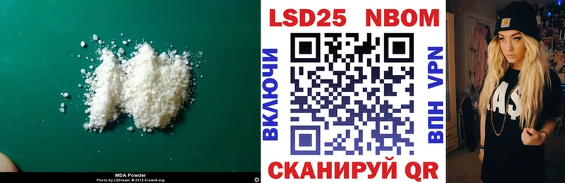 ЛСД экстази кислота  Суровикино 